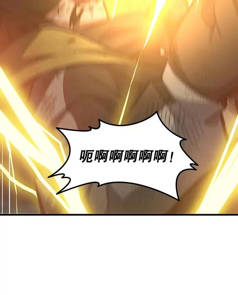 128.拉帮结伙39