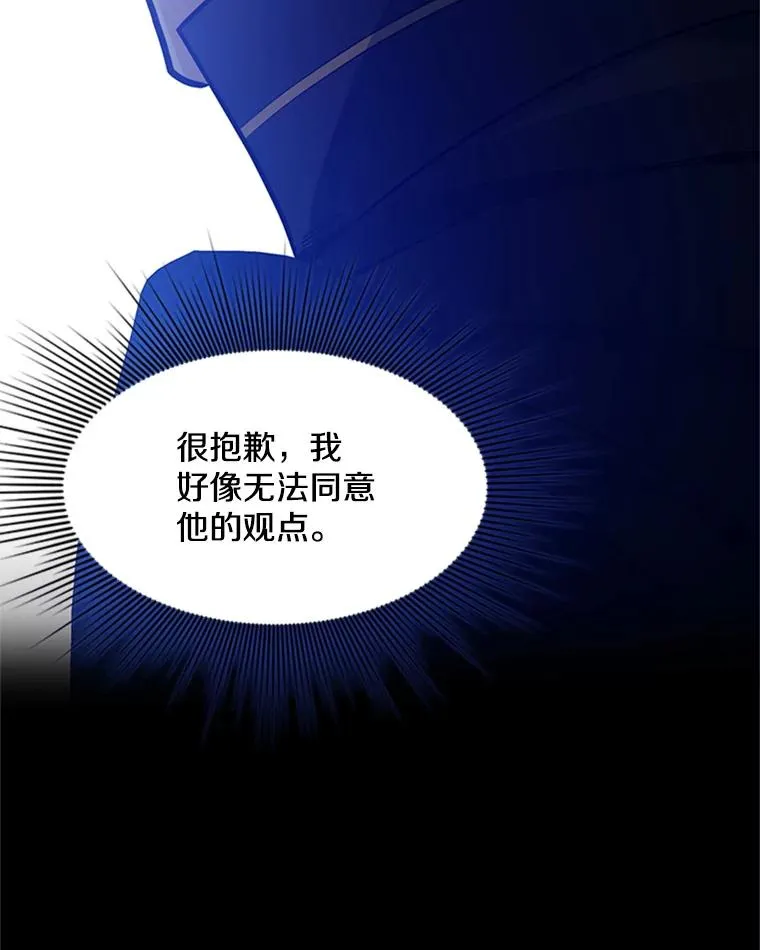125.狮子和兔子93