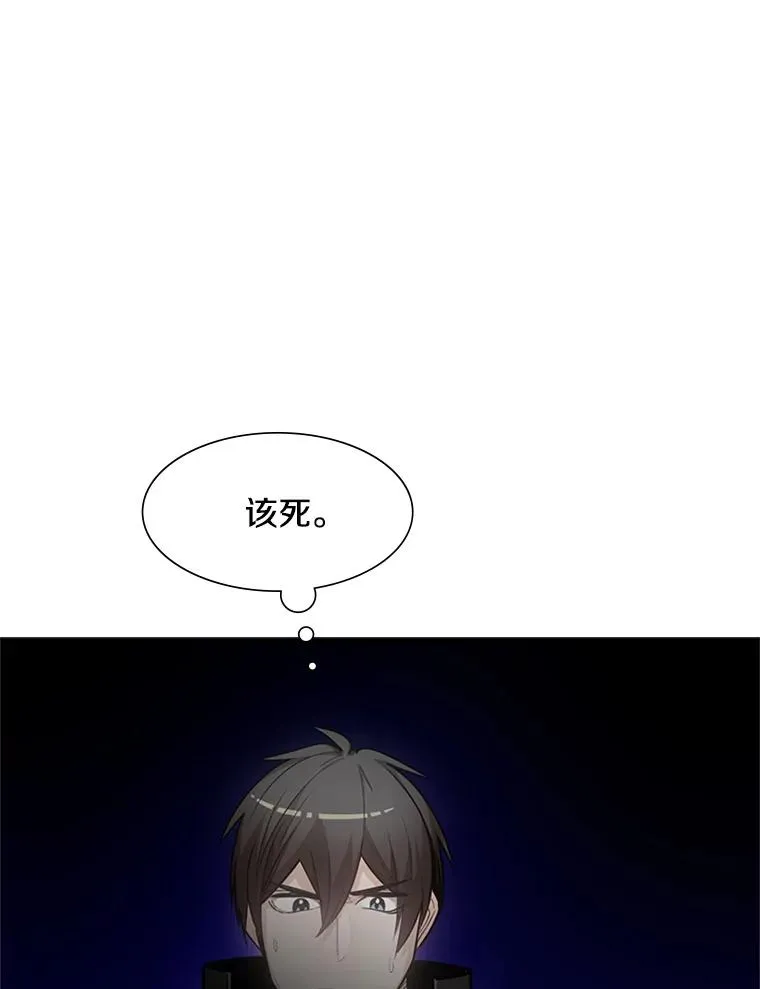 75.最后一间房25