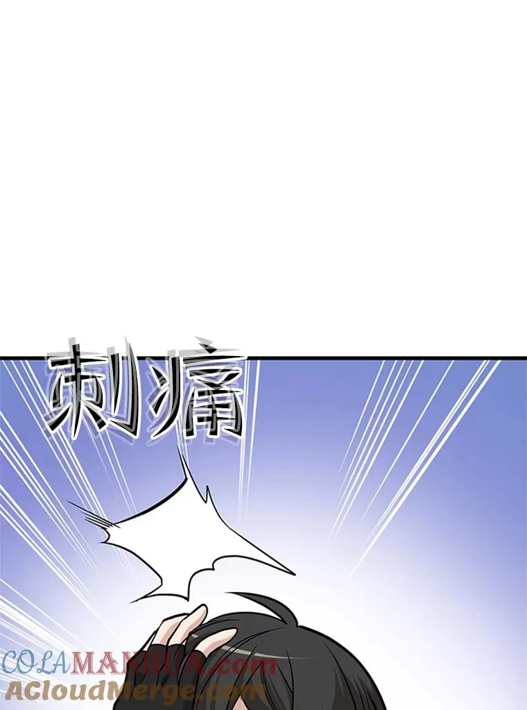 59.密林（8）72