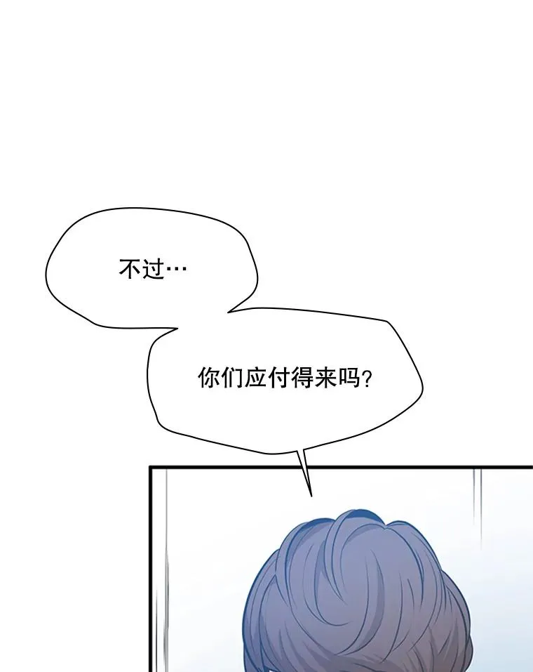 130.以少敌多111