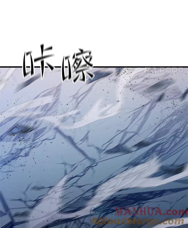 120.突发情况88