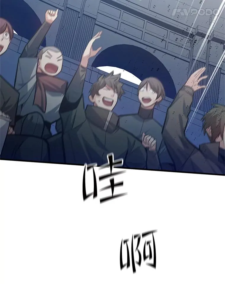 120.突发情况18