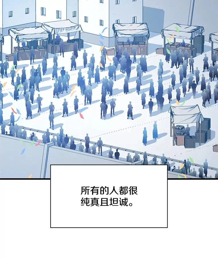 134.享受庆典63