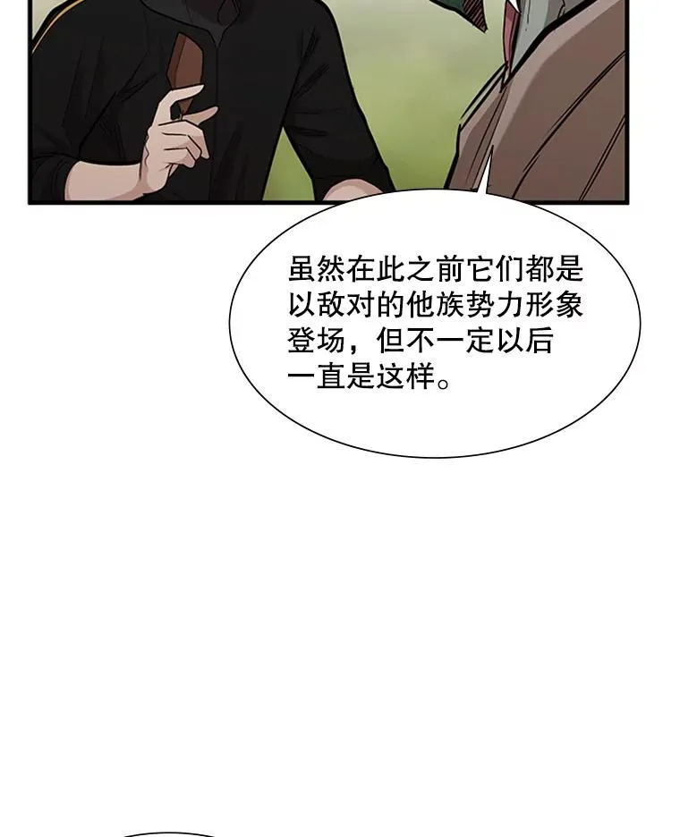 64.毒素89
