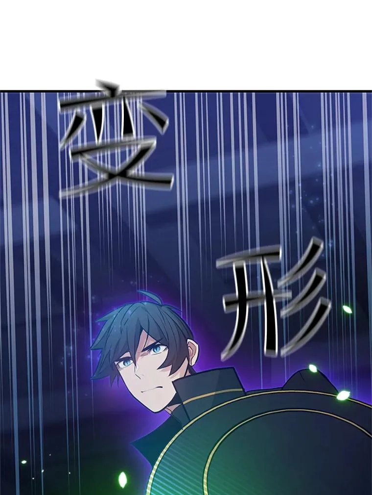 109.比试开始11