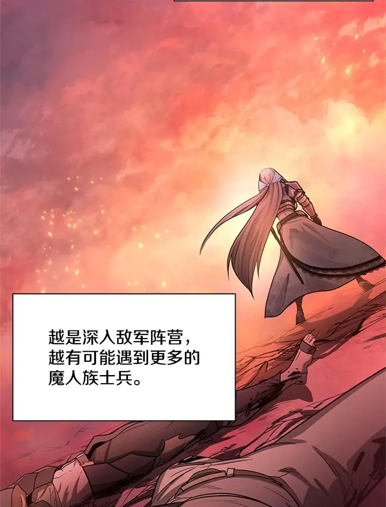 166.继续前进126