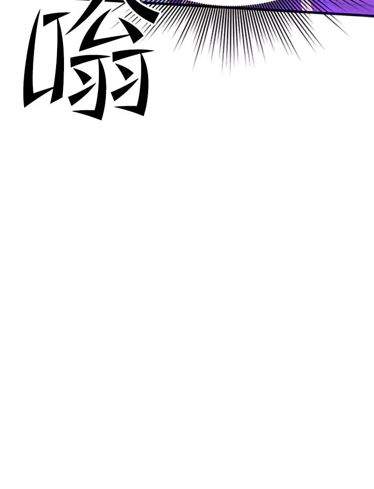 161.26层关卡117