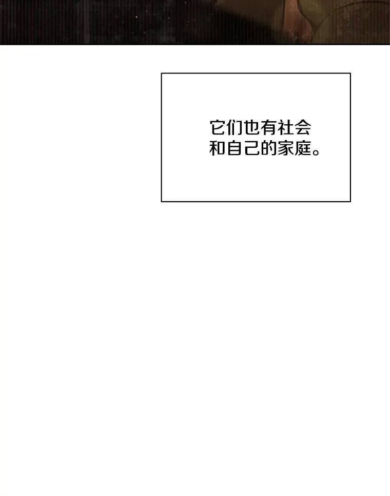 29.购买新武器45