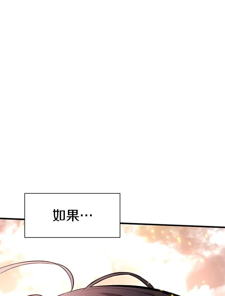 166.继续前进131