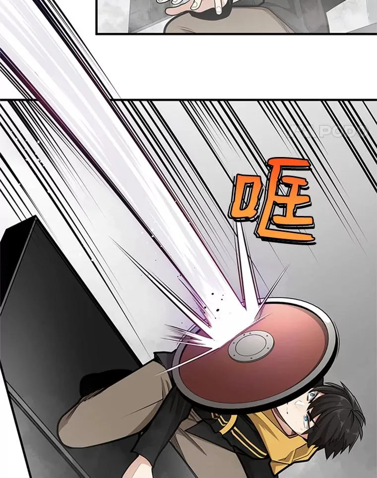 20.3层通关74