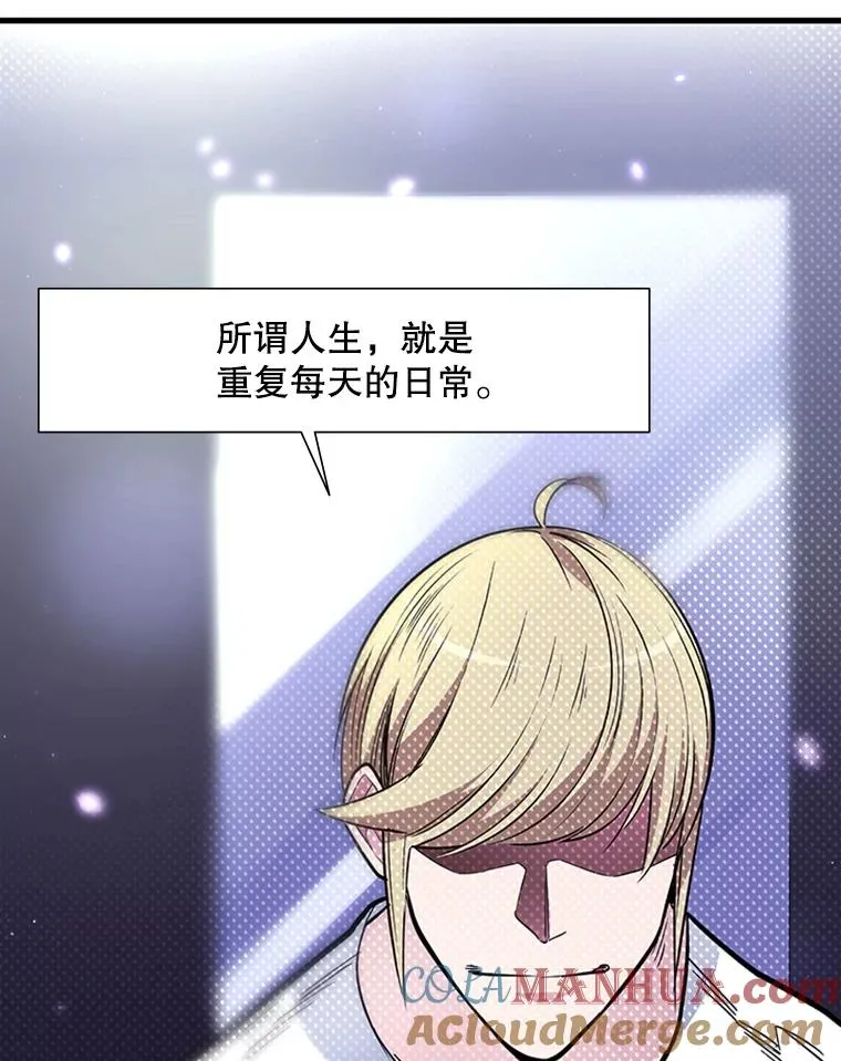 45.无数次失败36