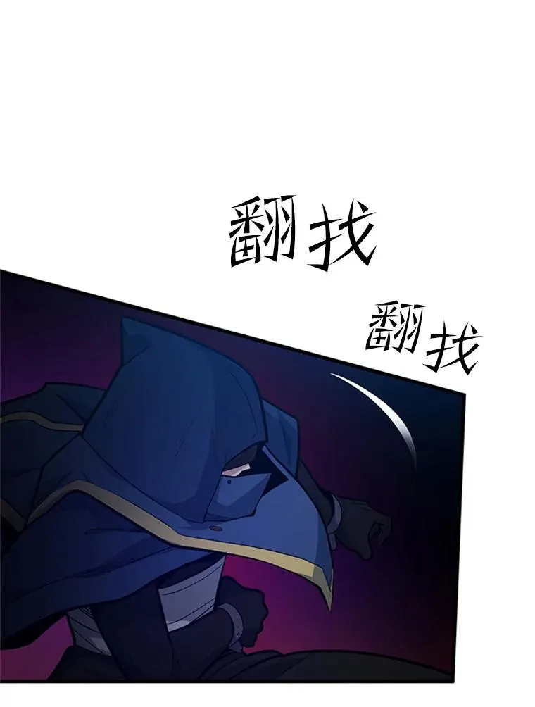 137.突变26