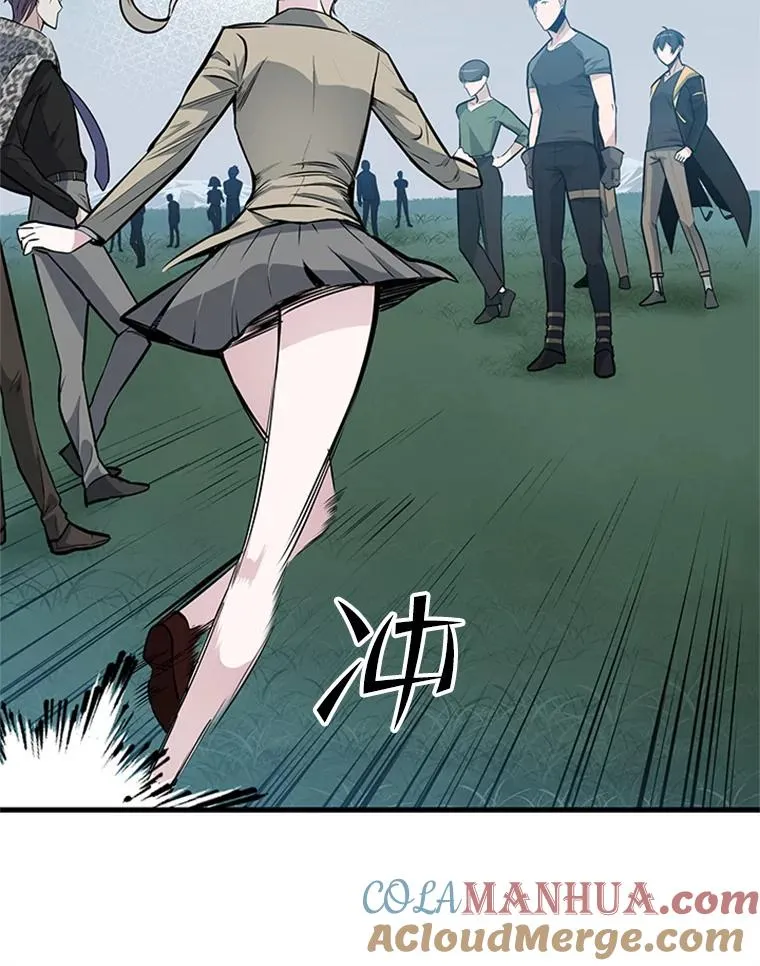 32.大融合之日（2）120