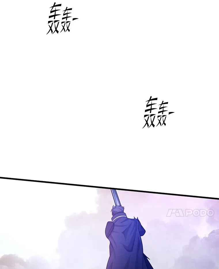 174.26层通关135