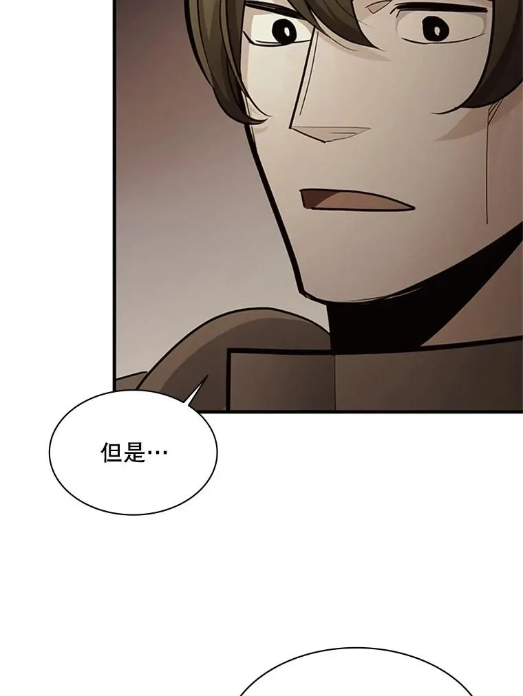 171.召回力量105
