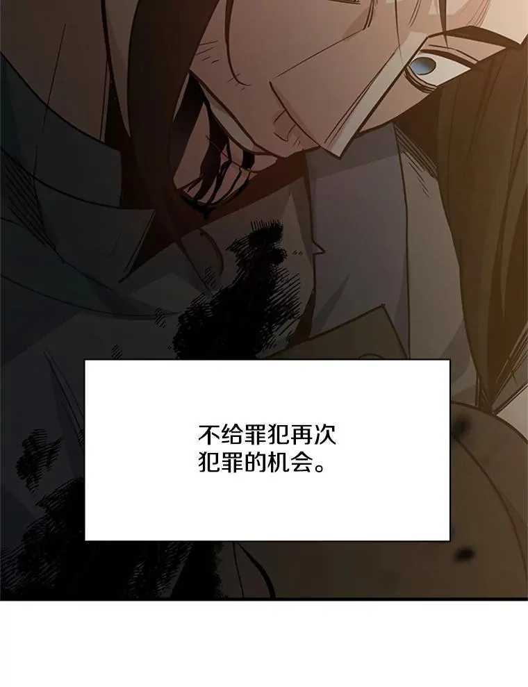 122.獠牙再现46