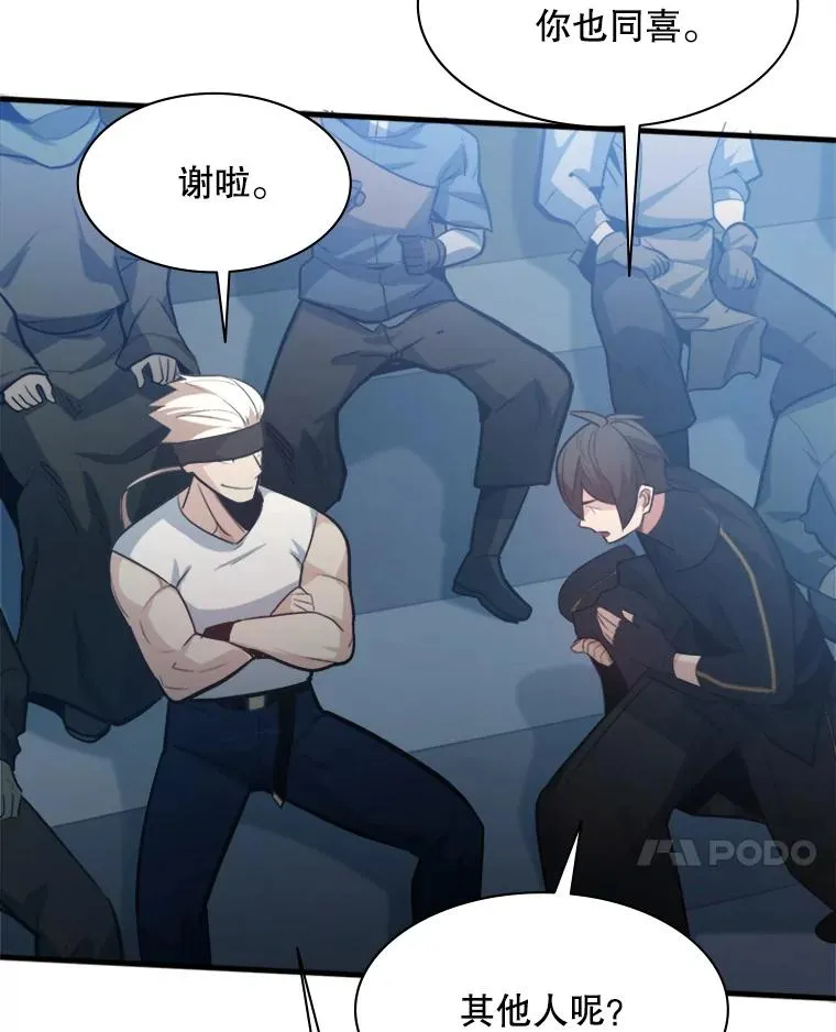 118.达成一致99