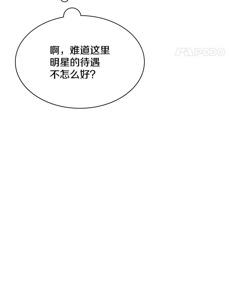 173.成了小偷？45