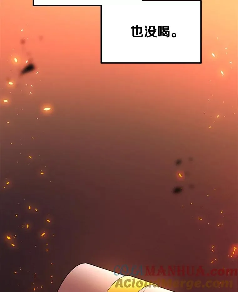 138.大开杀戒164