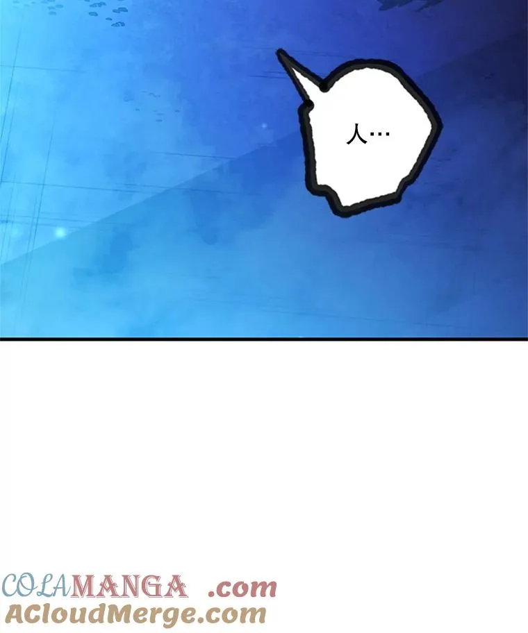 158.20层通关24