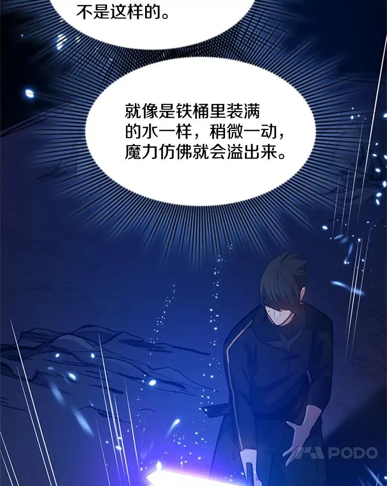 101.另一个二重身55