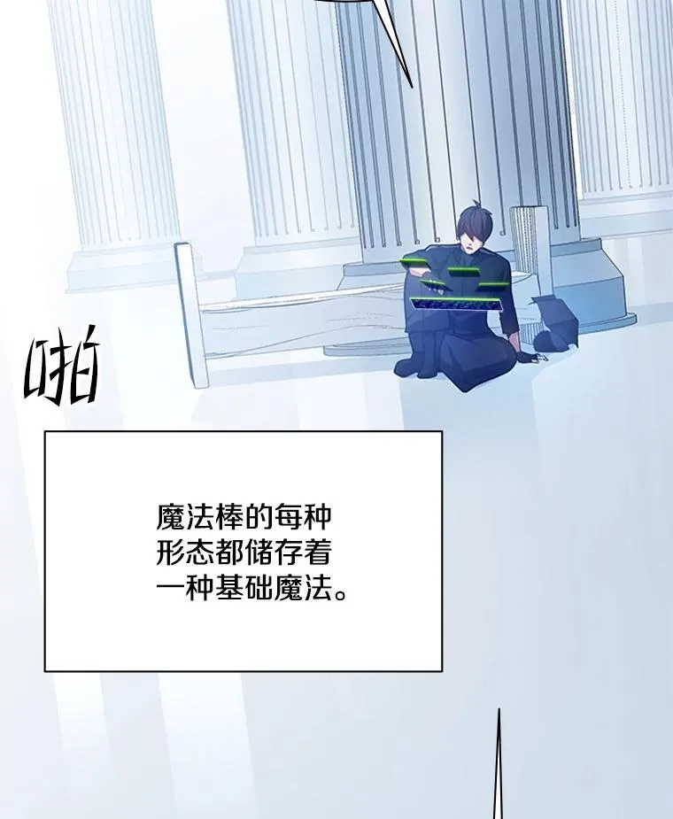 133.挑战18层62