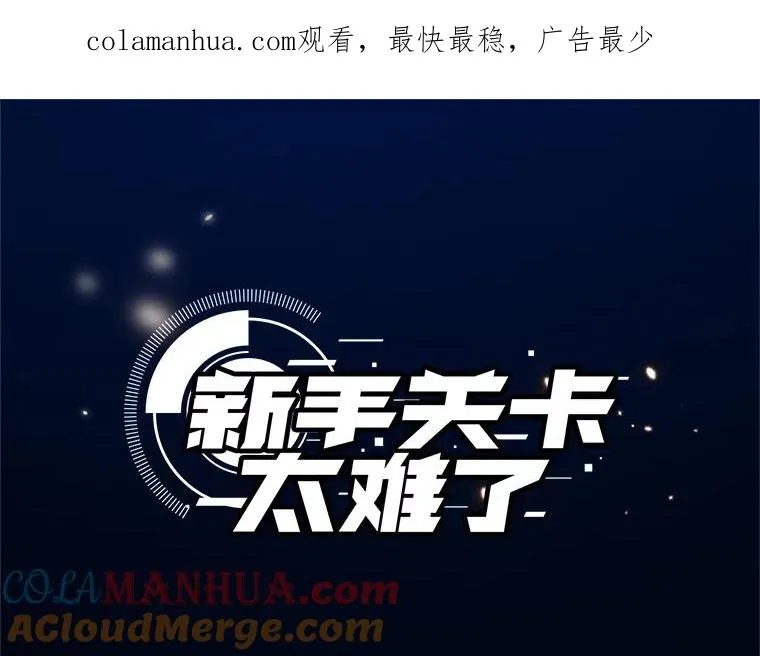 97.在我体内？0