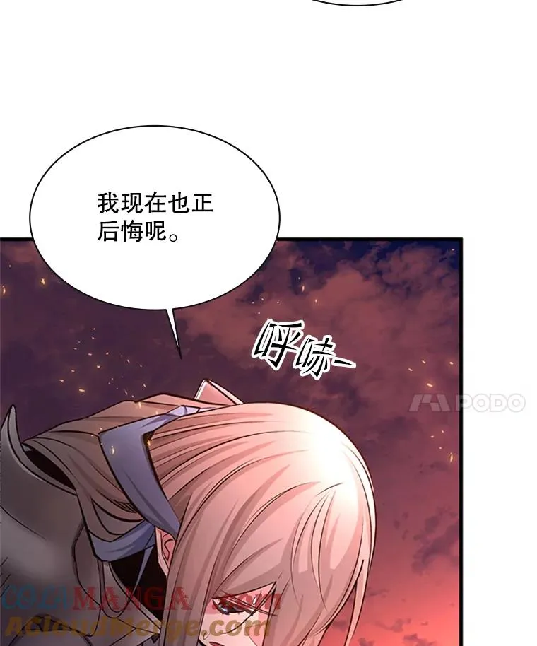 166.继续前进24