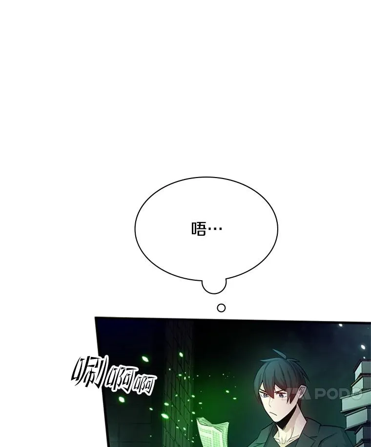 159.创造权能17
