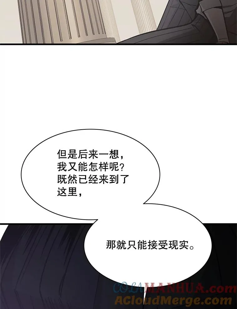 126.晋级决赛24