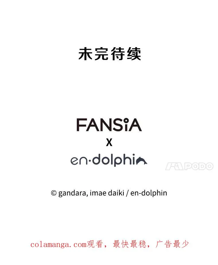 137.突变158