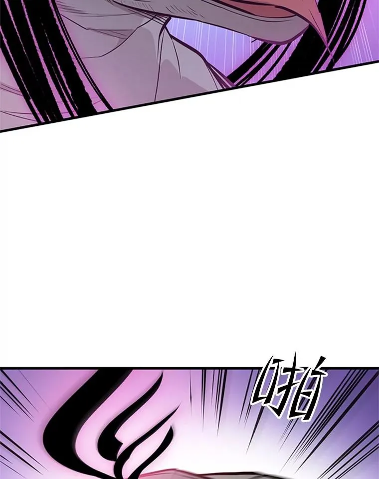 65.伪龙47