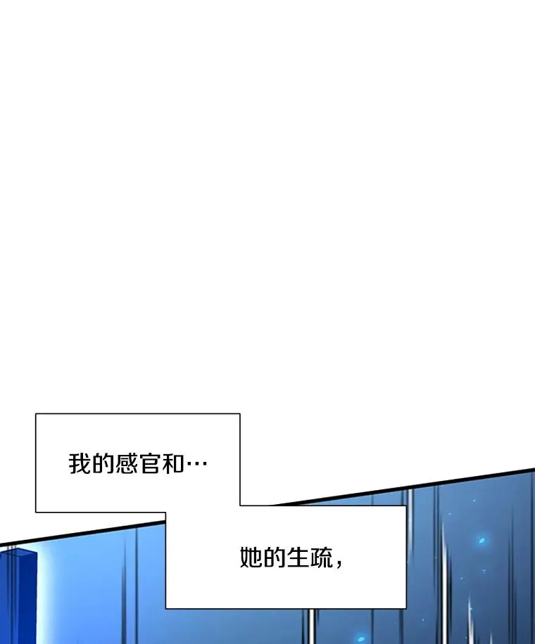 111.双方对峙45