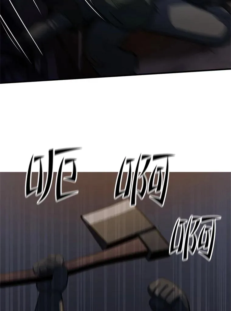 93.逐个解决23