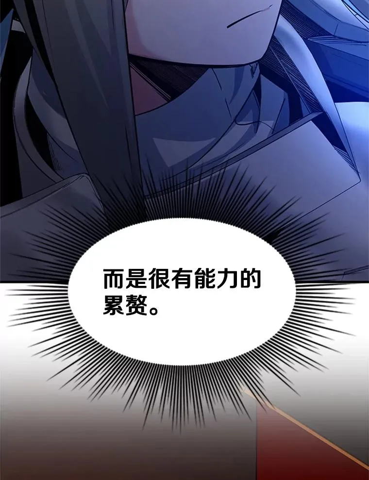 163.剑走偏锋99