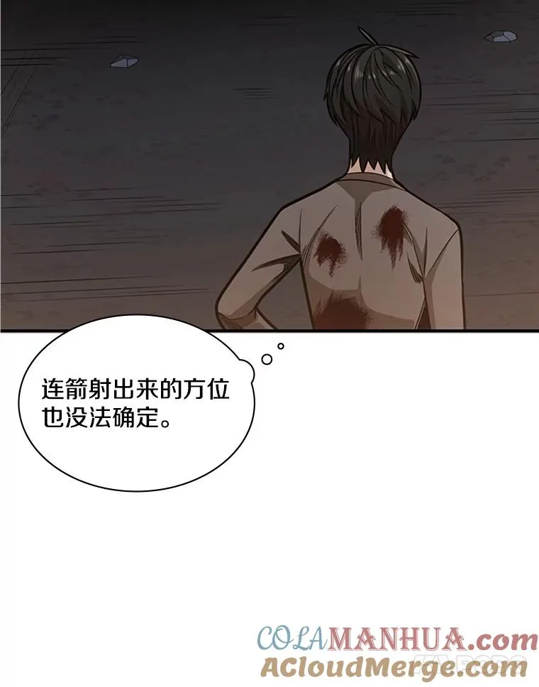 7.继续前进60