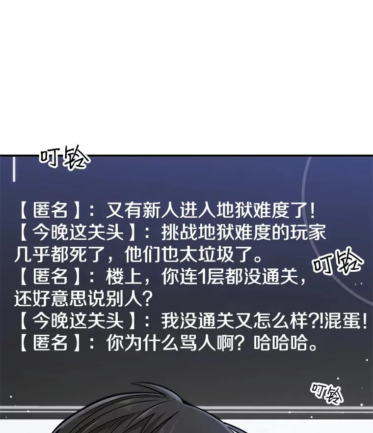 11.2层5