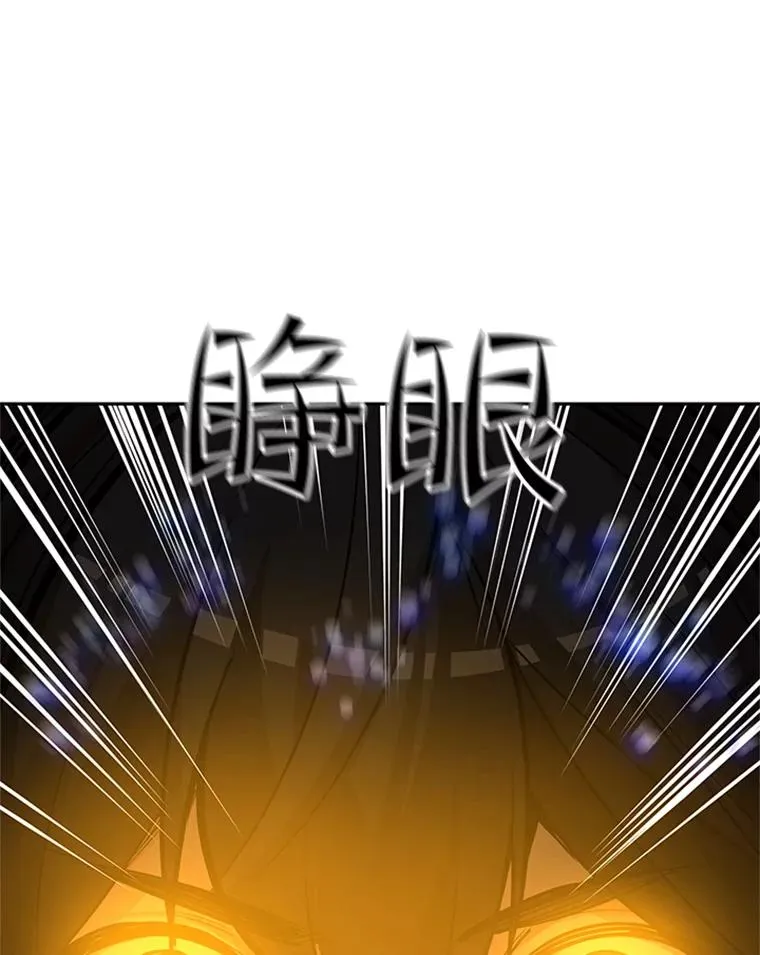 78.致命一击93