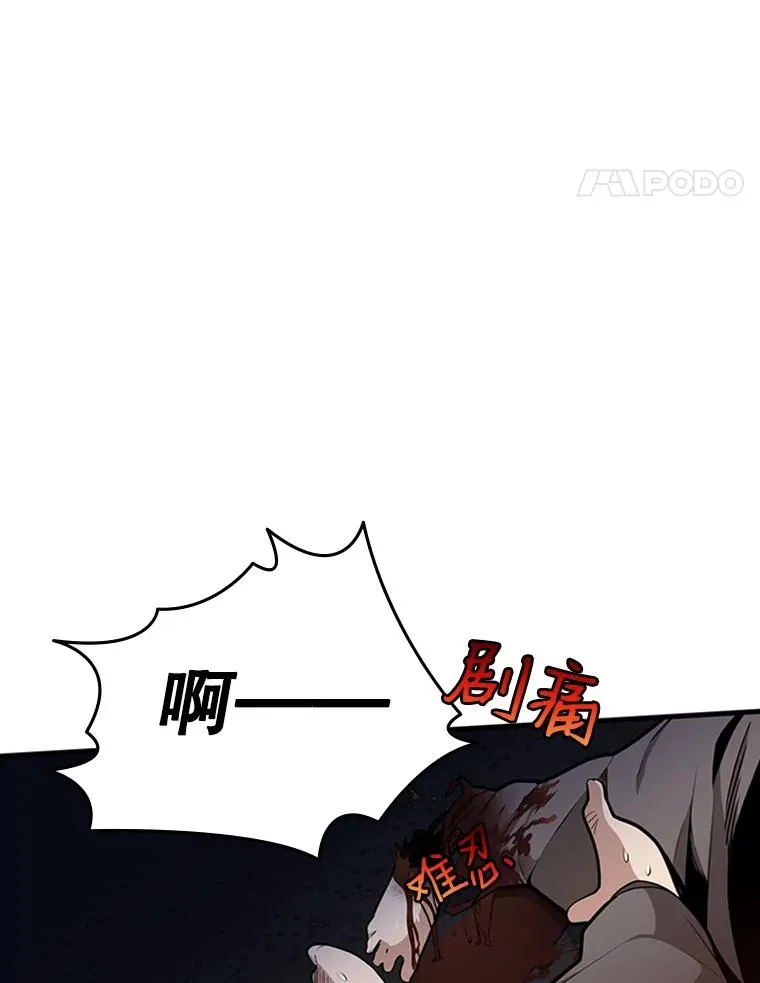 1.初入游戏13