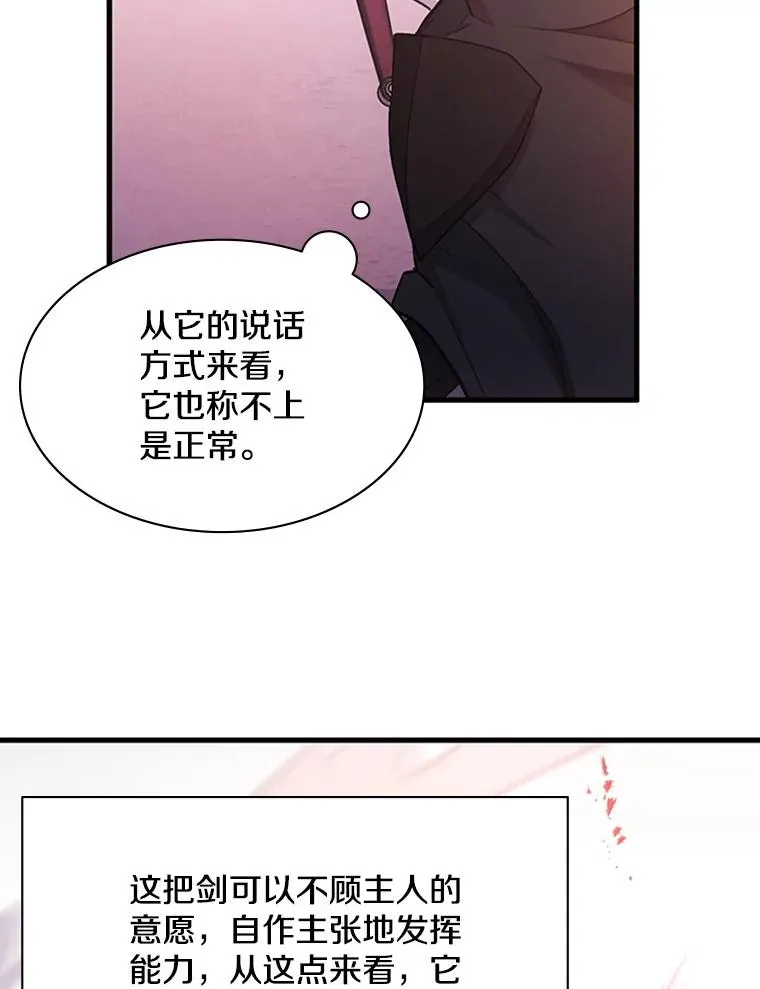 175.带我走吧22