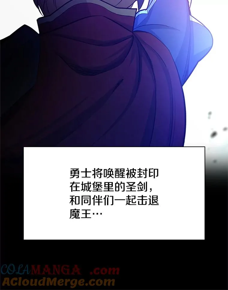 162.麻烦的任务8