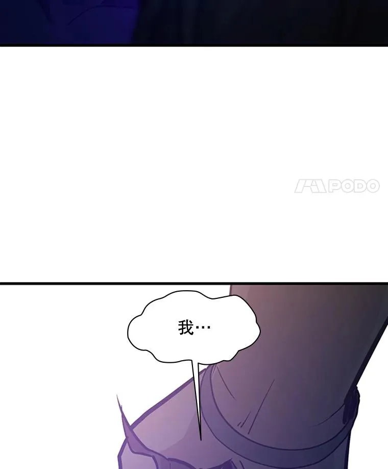 121.第3个对手34