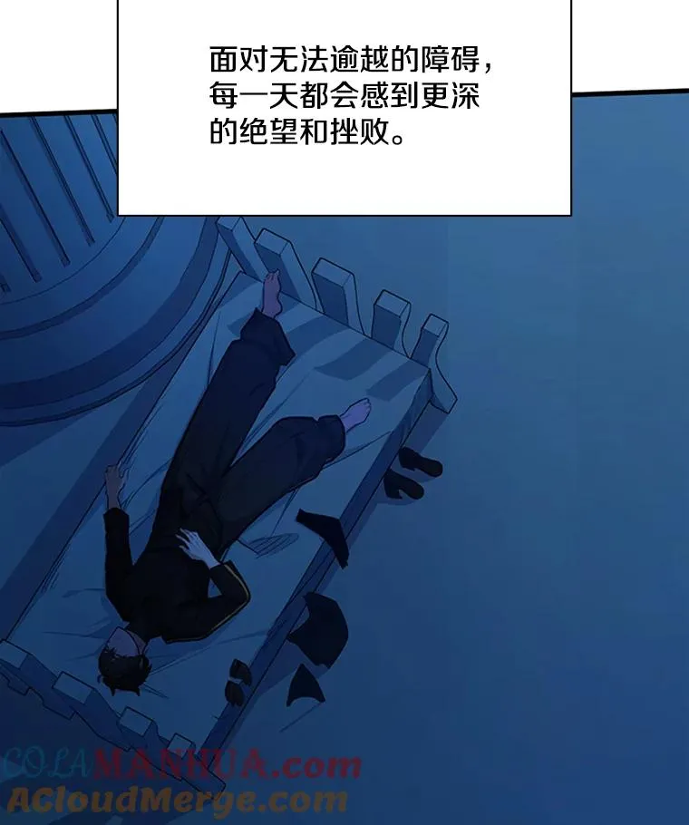 132.第一次杀人32