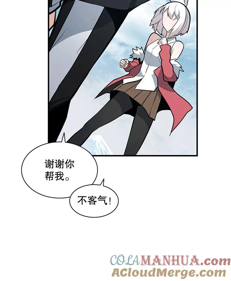 9.管理者？108