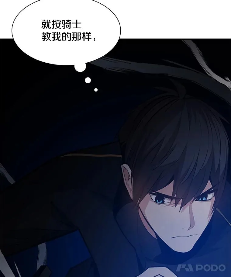 100.收尾65