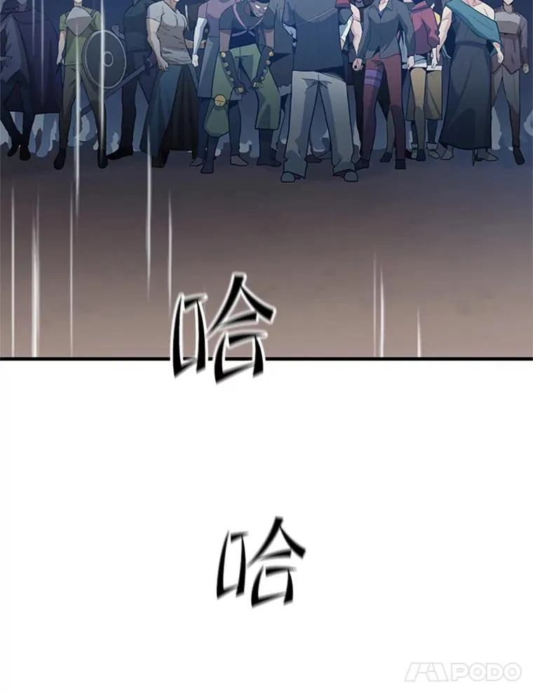 130.以少敌多77