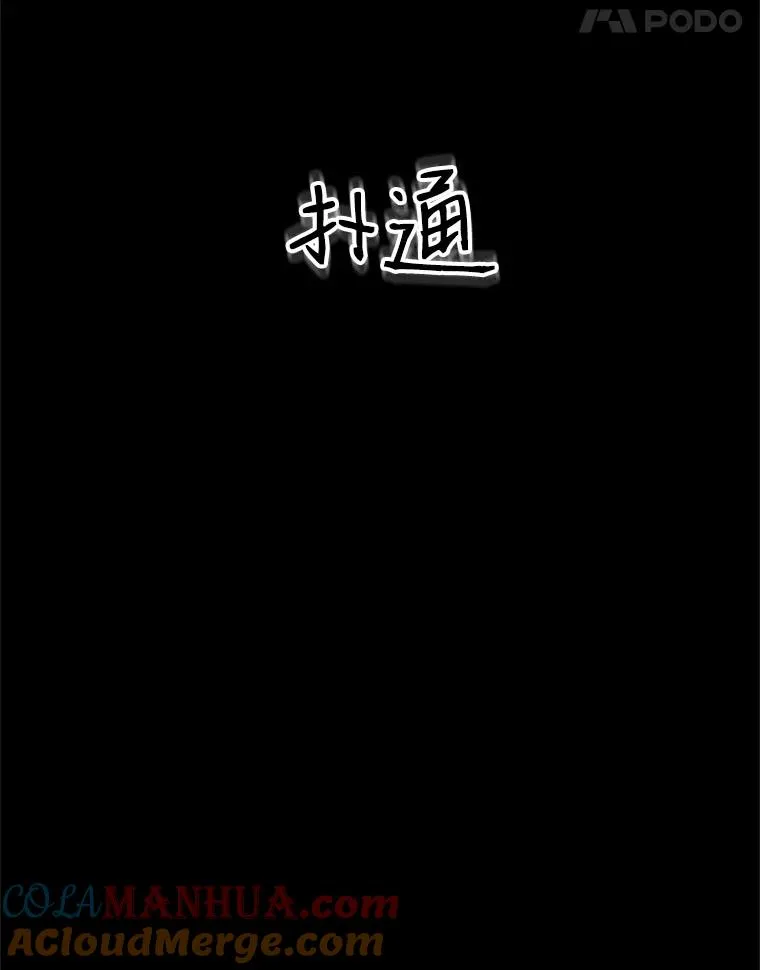 21.又有奖励24