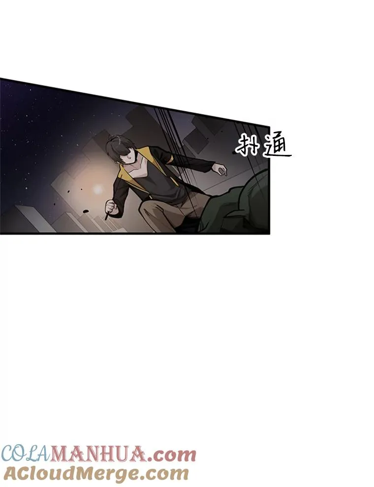 25.成功升级120