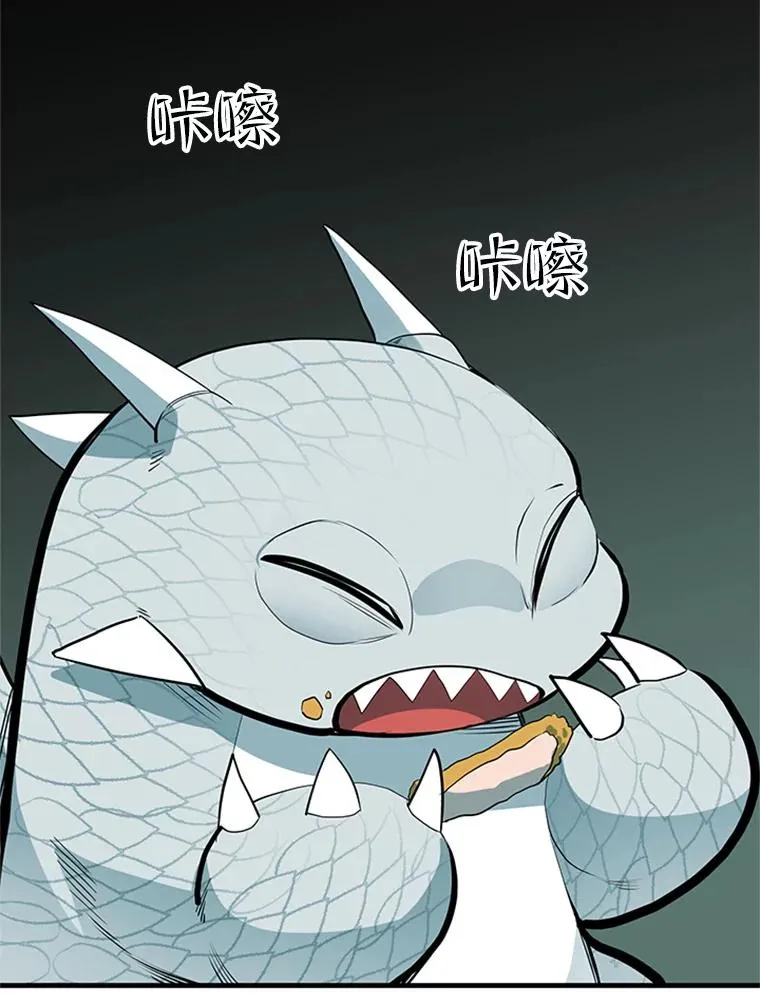 63.取名9